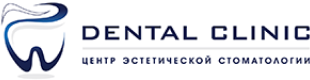 Dental Clinic - Центр эстетической стоматологии
